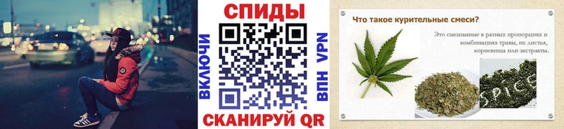 omg ссылка  Горячеводский  БУТИРАТ BDO 