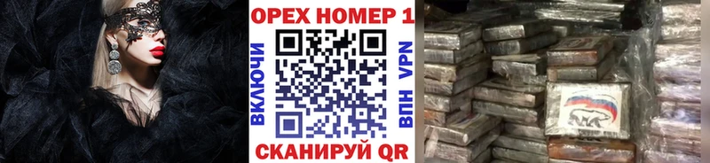 COCAIN VHQ  Горячеводский 