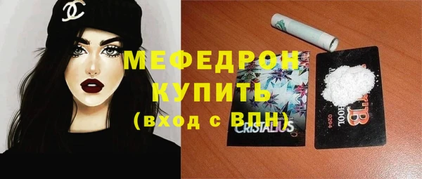 ECSTASY Магадан