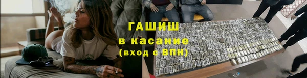 тгк Майский