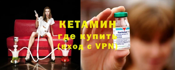 тгк Майский