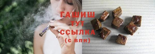 ECSTASY Магадан