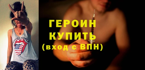тгк Майский