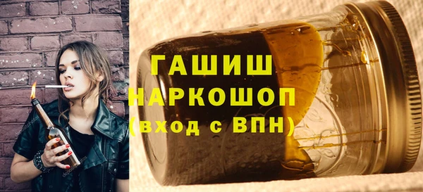 тгк Майский