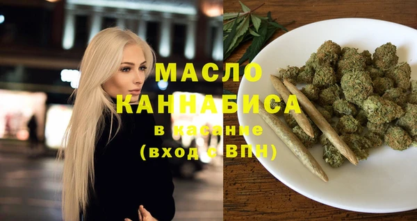 мет Магас