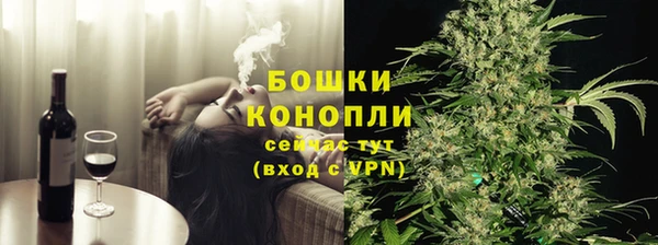 ECSTASY Магадан
