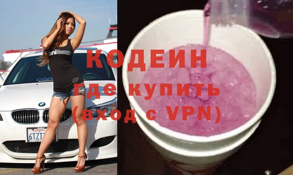 мет Магас