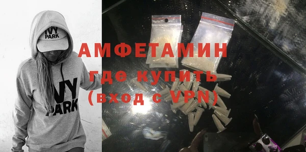 тгк Майский