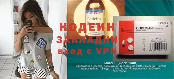 тгк Майский