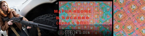 мет Магас