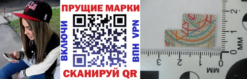 Марки NBOMe 1500мкг  OMG зеркало  Горячеводский 